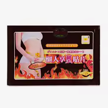 60 SLIM PATCH Baja de Peso Sin Rebote